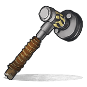 Salvaged Hammer