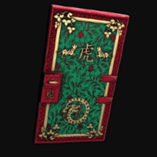 Jade Lunar Tiger Door