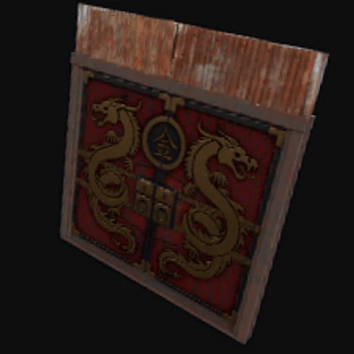 Dragon Door