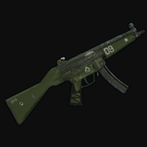 Tank MP5