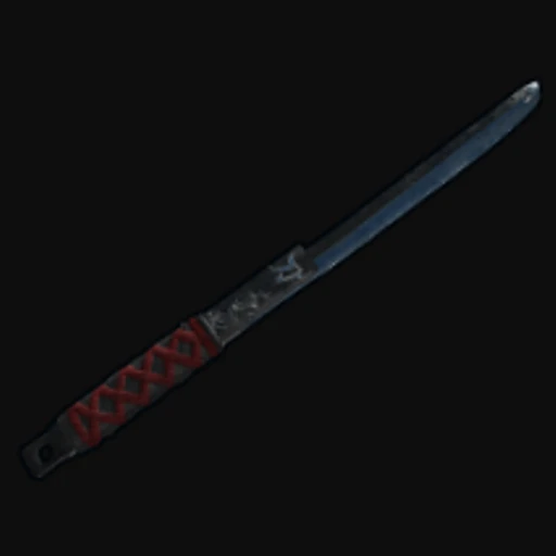 Wakizashi
